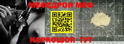 кокс Новодвинск