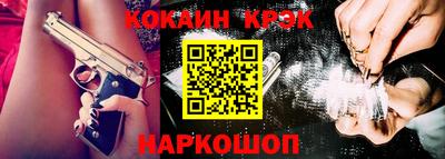 mdpv Новозыбков