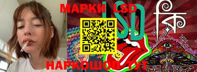mdpv Новозыбков