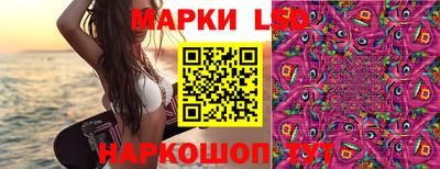 наркотики Нарткала