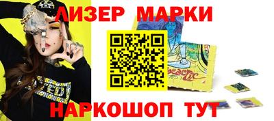 герыч Нальчик