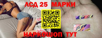 mdpv Новозыбков