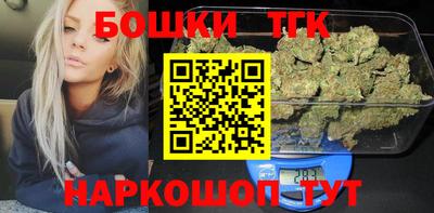 марки lsd Наро-Фоминск