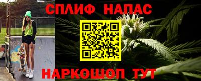 герыч Нальчик