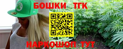 кокс Новодвинск