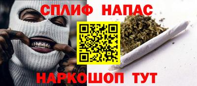 кокс Новодвинск