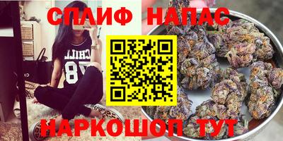 наркотики Нарткала