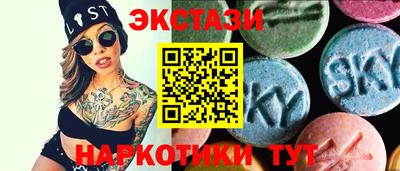 кокс Новодвинск