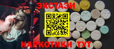 кокс Новодвинск