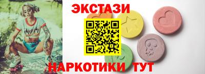 кокс Новодвинск