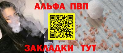 герыч Нальчик