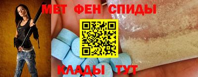 наркотики Нарткала