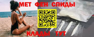 герыч Нальчик