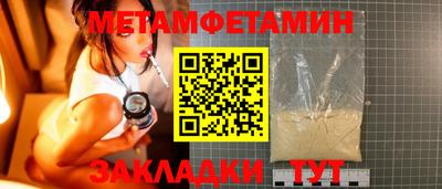 наркотики Нарткала
