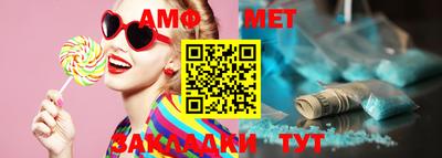 марки lsd Наро-Фоминск