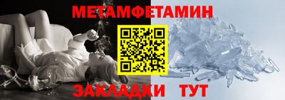 герыч Нальчик