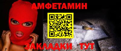 кокс Новодвинск