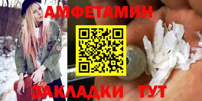 марки lsd Наро-Фоминск