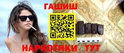 mdpv Новозыбков