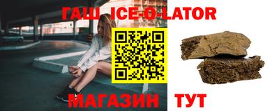 mdpv Новозыбков