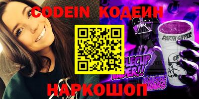 mdpv Новозыбков
