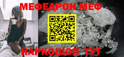 марки lsd Наро-Фоминск