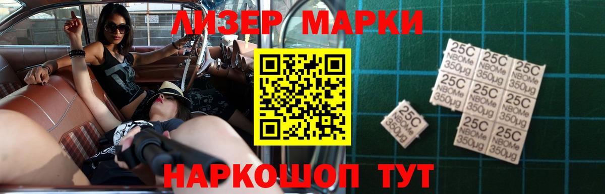 Лсд 25 экстази ecstasy  Вход с VPN  Урюпинск 